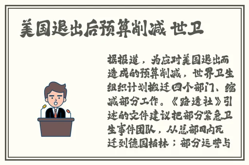 MD0174苏清歌在线